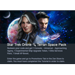 Star Trek Online 🔑 Terran Space Pack