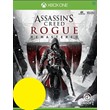 Assassin´s Creed Rogue Remastered XBOX Turkey Key 🔑