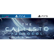 The Callisto Protocol Digital Ed | PS4 PS5 | активация
