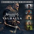 Assassin´s C. Valhalla Complete Edition XBOX Activation