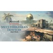 Assassin´s Creed: Revelations - Mediterranean Traveler
