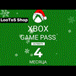 ⭐🌎 XBOX GAME PASS ULTIMATE 4 MONTHS + gift 🎁