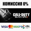 Call of Duty® - Black Ops II +SELECT STEAM ⚡️AUTO 💳0%