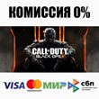 Call of Duty: Black Ops III +SELECT STEAM ⚡️AUTO 💳0%