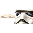 Star Wars: Battlefront (2015) EA APP /ORIGIN KEY/GLOBAL