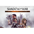 MIDDLE-EARTH: SHADOW OF WAR DEFINITIVE ✅(STEAM)+GIFT