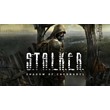 STALKER: Shadow of Chernobyl ✰ /Steam/ GLOBAL🔑