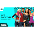 The Sims™ 4 DLC Веселимся вместе ⭐ STEAM ⭐