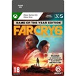 ✅❤️FAR CRY 6 GAME OF THE YEAR EDITION❤️XBOX🔑 KEY+VPN✅