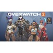 🌍 Overwatch 2 - Hero Pack XBOX KEY 🔑