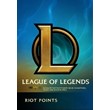 League Of Legends 100 Riot Points 🔑 Gift Card CURRENCY