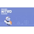 ⭐DISCORD NITRO CLASSIC 12 MONTHS [QR CODE] ⭐ 1 YEAR +🎁