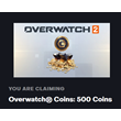 🔥Overwatch 2 | Сode - 500 coins | Instantly 🔥