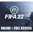 FIFA 22 + ONLINE + FULL ACCESS FOREVER
