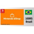 Nintendo Eshop 100RS [Brazil]🌏🎁cashback1%
