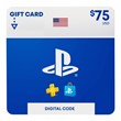 PSN PlayStation Network Gift Card 75$ INSTANT USD USA