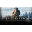 ⭐️ Tannenberg + FM 2022 [Epicgames/Global][OFFLINE]