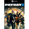💳0% Payday 2 (STEAM) GLOBAL