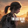 The Last of Us Part I. Deluxe Edition (PS5) 🔥OFFLINE
