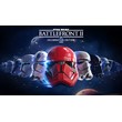 ✨Star Wars: Battlefront 2 Celebration 🔵[STEAM/GLOBAL]
