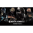 MORTAL KOMBAT X - KOMBAT PACK 2 (DLC) ✅(STEAM KEY)