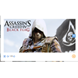 Assassin’s Creed IV  Black Flag (UPLAY KEY /Region Free