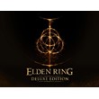 Elden Ring Deluxe Edition (steam key)