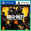 👑 CALL OF DUTY BLACK OPS 4 PS4/PS5/ПОЖИЗНЕННО🔥