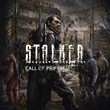 STALKER: Call of Pripyat ✰ /Steam/ GLOBAL🔑