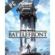 Star Wars Battlefront Ultimate Edition ORIGINT KEY