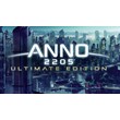 🔥Anno 2205 Ultimate Edition Ubisoft Connect Key Global