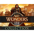 Age of Wonders III Collection ✅(STEAM KEY/GLOBAL)+GIFT