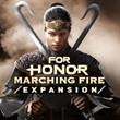 🔥 For Honor: Marching Fire Expansion Ubisoft Connect