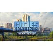 Cities: Skylines Remastered XBOX Series Xs Активация