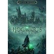 Hogwarts Legacy-Deluxe SteamKeyGLOBAL(EXCEPT RF and RB)