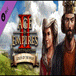 Age of Empires II - Lords of the West STEAM Russia РФ