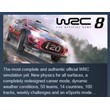 WRC 8 FIA World Rally Championship （Steam Key RU）