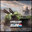 World of Tanks - Armadillo Fully Loaded XBOX