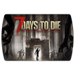 7 Days to Die (Steam) 🔵 No fee