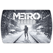 Metro Exodus (Steam) 🔵 No fee
