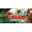 Dead Island Definitive Edition ⭐Steam⭐GLOBAL🔑