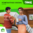 ✅The Sims 4: Каталог Компактная жизнь Xbox Активация🎁
