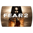 F.E.A.R. 2 Project Origin (Steam) 🔵 No fee