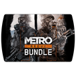 Metro Redux Bundle (Steam) 🔵No fee