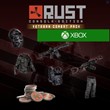 ☑️⭐ RUST XBOX Dark Camouflage Set | Activation ⭐☑️