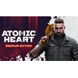 Atomic Heart Premium NO QUEUE+ONLINE-PATCHES-PC🌎