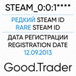 STEAM_0:0:1**** | Старый Steam акк | 5DIG | 12 Sep 2003