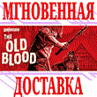 ✅Wolfenstein: The Old Blood ⭐Steam\RegionFree\Key⭐ + 🎁