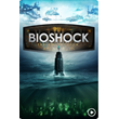 🔥BioShock: The Collection🔥 XBOX ONE|X|S| KEY🔑