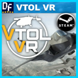 VTOL VR ✔️STEAM Аккаунт